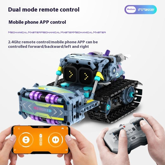 Adofi Intelligent Programming Electric Remote Control Robot 8055 Children's Educational Assembled Building Block Toys Perfect